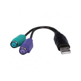 Adapterkabel USB - 2 x PS2