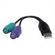 Adapterkabel USB - 2 x PS2
