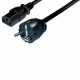 EDB apperat strøm ledning kabel 1.8m